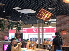-叶婆婆钵钵鸡(解放碑店)