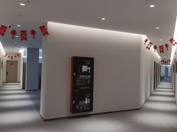 -瑞婴丽月子中心(虹桥店)