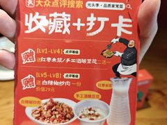 -光头李品质家常菜(人民路店)