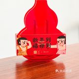 爷青回‼️赢在2023年起跑线上的葫芦娃联名🔥