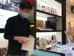 -沫芮眼镜·蔡司·依视路·尼康明月(环创店)