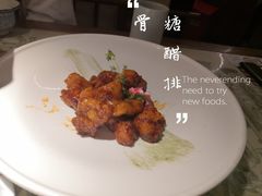 -桂满陇·锦绣江南(益田广场店)