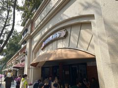 -龍城柳州螺蛳粉(群星路店)