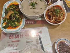 -易老妈蹄花.特色川菜(人民公园总店)