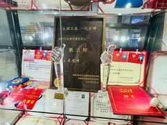 -豫丰汇河南名菜楼(武记餐饮)