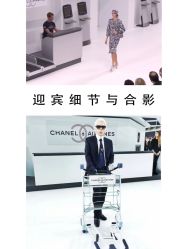 -禧趣婚礼