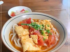 -玉滋補