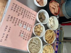 -蓉城西二道无名冒菜(西二道街店)