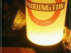 -帕丁顿酒吧Paddington