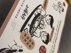 -小螺大作·螺蛳粉火锅(林和西店)