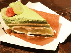 -black rainbow coffee