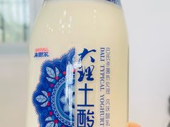-瑞丰园庭院餐厅·白族传统家常菜