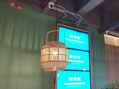-筱爷叔·上海传统手工菜(玉树路店)