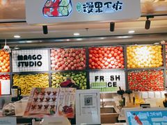 -漫果工坊(西单大悦城店)