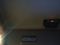 -鸥迪足道(于洪店)