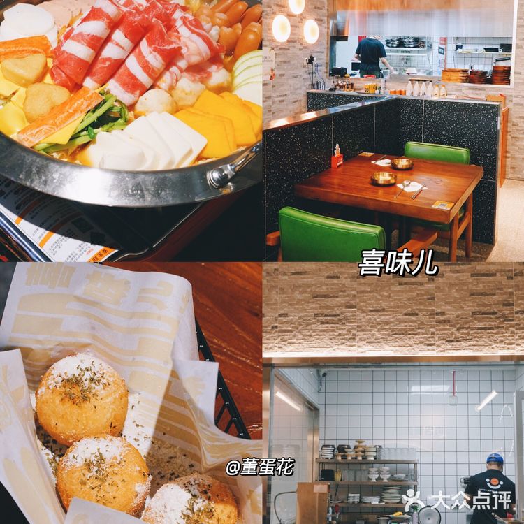 龙湖杭州紫荆天街平价宝藏美食合集|附新店