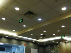 -永和大王(中关二店)