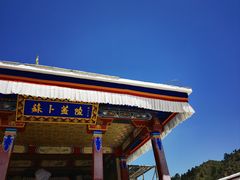 -五当召景区