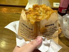 -滋啦啦油煎铺一乌镇萝卜丝饼