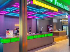 -海德温泉洗浴·生活馆(朝阳大悦城店)