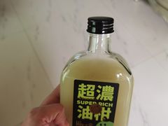 -混果汁(喜荟城店)