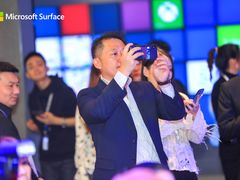 -微软亚太研发集团大厦(微软总部)