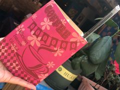 -半坡九号老挝冰咖啡