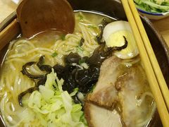 -和风拉面
