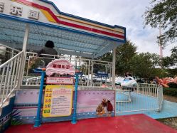 -海宁大脚板乐园