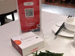 -小四川(东莞长安北站店)