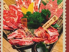 -黑牛の店·和牛烧肉(合生汇店)