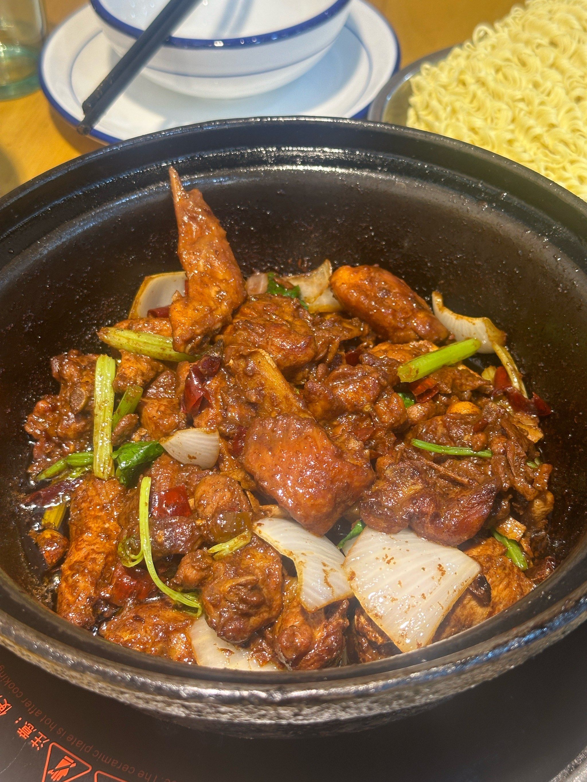 重庆鸡公煲嘟享吃(林科大店)