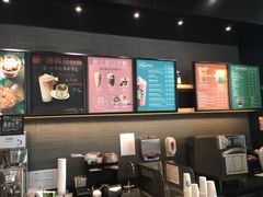 -星巴克(天津佛罗伦萨小镇店)