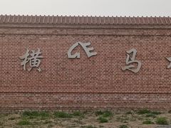 -北京群众马术培训基地
