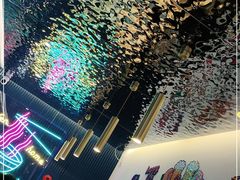 -壹粉屋新疆炒米粉(建外SOHO东区店)