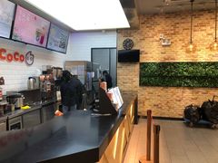 -CoCo都可(合生汇店)