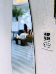-小梨·OndaPro·专业脱毛连锁机构