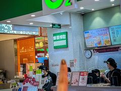 -O2鲜榨果汁(苏州龙湖狮山店)