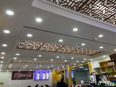 大堂-撒拉人家.酸菜牦牛肉火锅