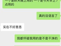 -海南清水湾莱佛士酒店