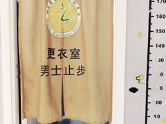 -舞蓓舞蹈(永定路校区)