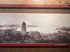 -浙江省博物馆(孤山馆区)