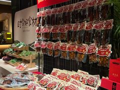 -瑶王府·广西菜(金阳路店)