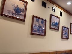 -老雒阳面馆·水席(高新区店)
