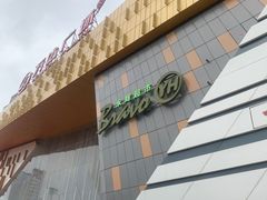 -万达广场(巴南店)