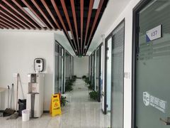 -新航道雅思托福·留学·考研培训(人民广场校区)