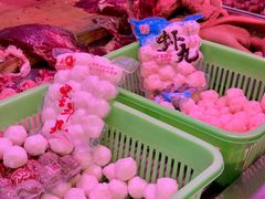 -阿娟牛肉丸·手打牛肉丸·现做现卖