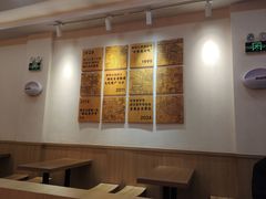 -蔡林记(珞狮南路店)