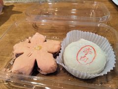 -陕拾叁-西安糕点(北院门创始店)