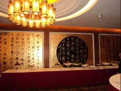 -重庆解放碑皇冠假日酒店·宴会厅